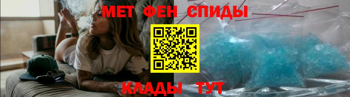 АМФ Premium Заволжье