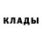 МЕТАМФЕТАМИН пудра Ruslana Honcharuk