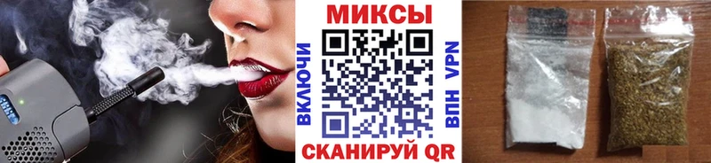 мориарти Telegram  цена   Заволжье  БУТИРАТ GHB  гидра ТОР 