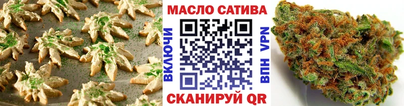 Еда ТГК марихуана mega ссылка Заволжье где продают