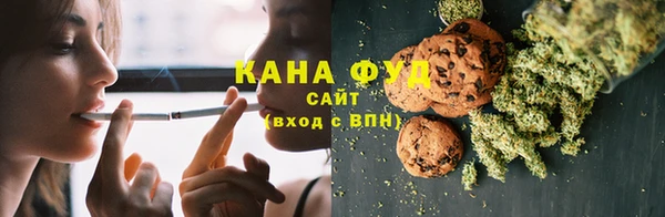 ГАЛЛЮЦИНОГЕННЫЕ ГРИБЫ Алексеевка