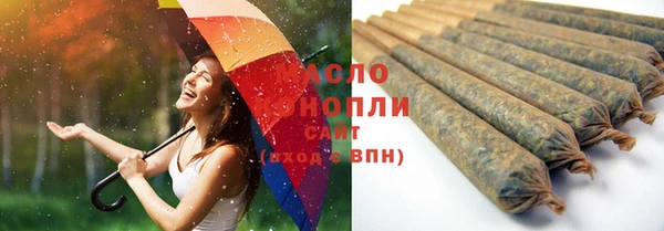 альфа пвп VHQ Абаза