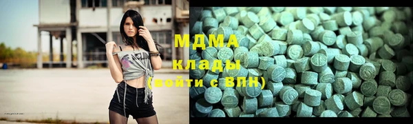 дурь Нея