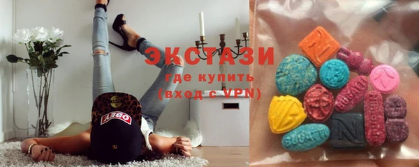 амфетамин Абдулино