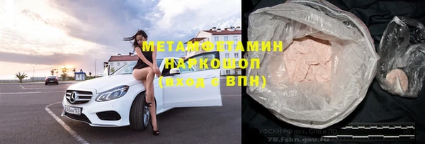 гидропоника Абинск