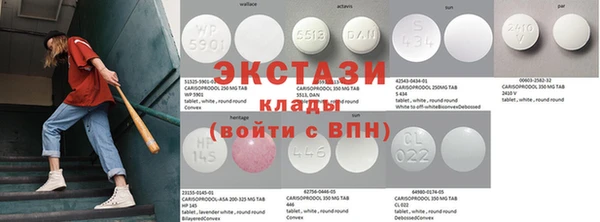 гидропоника Абинск