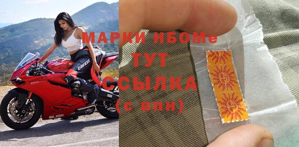 ГАЛЛЮЦИНОГЕННЫЕ ГРИБЫ Алексеевка