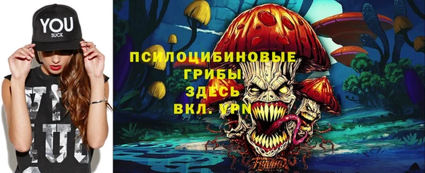 гашиш Алексин