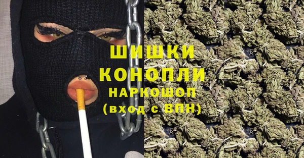 гашиш Алексин
