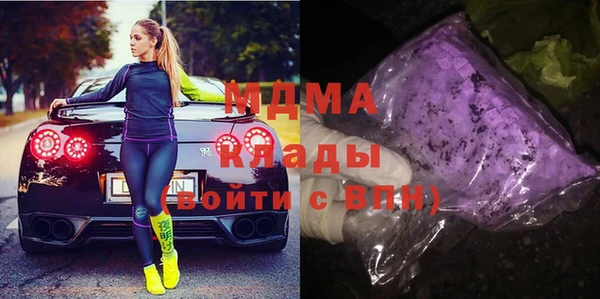гашиш Алексин