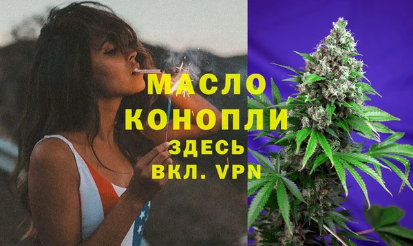 гидропоника Абинск