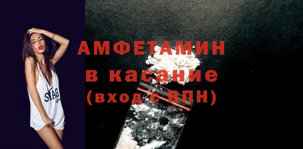 гашиш Алексин