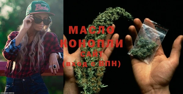 альфа пвп VHQ Абаза