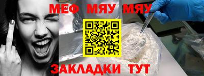 кокс Кулебаки