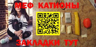 ГАЛЛЮЦИНОГЕННЫЕ ГРИБЫ Краснознаменск