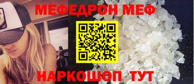 ГАЛЛЮЦИНОГЕННЫЕ ГРИБЫ Краснознаменск