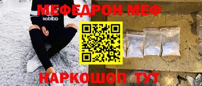 трава Краснодар