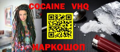 ГАЛЛЮЦИНОГЕННЫЕ ГРИБЫ Краснознаменск