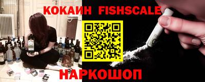 mix Краснокаменск