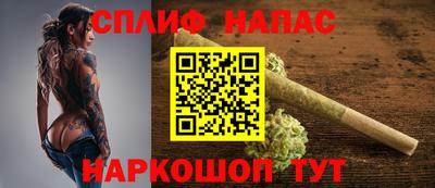 ГАЛЛЮЦИНОГЕННЫЕ ГРИБЫ Краснознаменск