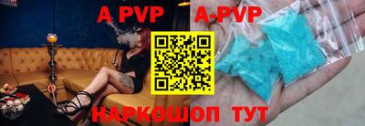 ГАЛЛЮЦИНОГЕННЫЕ ГРИБЫ Краснознаменск
