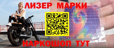 трава Краснодар
