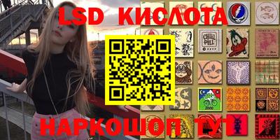 mix Краснокаменск