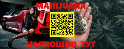 ГАЛЛЮЦИНОГЕННЫЕ ГРИБЫ Краснознаменск