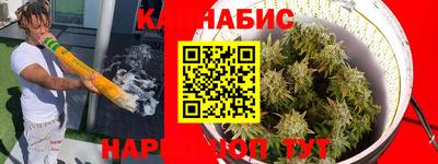 mix Краснокаменск
