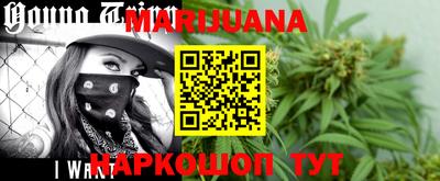 трава Краснодар