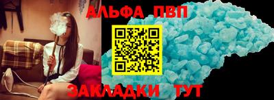 mix Краснокаменск