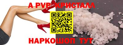 ГАЛЛЮЦИНОГЕННЫЕ ГРИБЫ Краснознаменск
