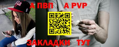трава Краснодар