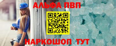 mix Краснокаменск