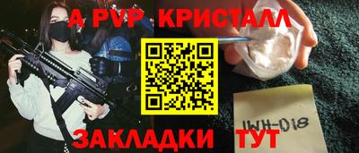 трава Краснодар