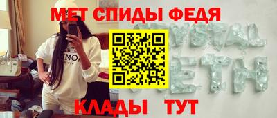 трава Краснодар