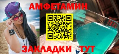 кокаин колумбия Кунгур