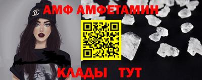 трава Краснодар