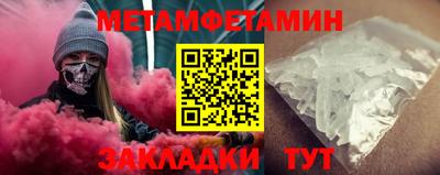 mix Краснокаменск