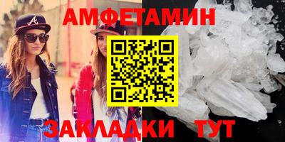 кокс Кулебаки