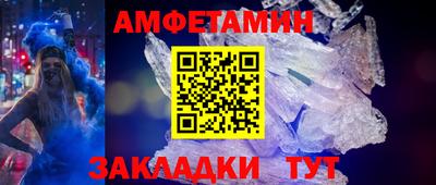 трава Краснодар