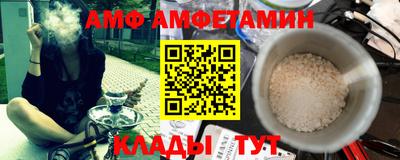 mix Краснокаменск