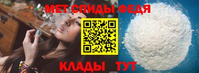 трава Краснодар