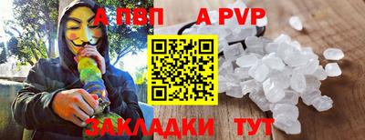 mix Краснокаменск