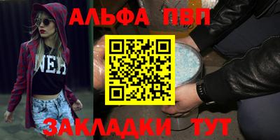 ГАЛЛЮЦИНОГЕННЫЕ ГРИБЫ Краснознаменск