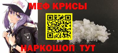 трава Краснодар
