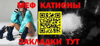 трава Краснодар